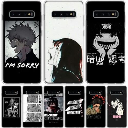 Sad Japanese Anime Aesthetic Cover Phone Case For Samsung Galaxy A51 A71 A50 A10 A20E A30 A40 A70 M30S A01 A21 A6 A7 A8 A9 Plus