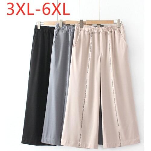 New 2021 Ladies Summer Plus Size Cropped Pants For Women Loose Casual Elastic Knit Beige Wide Leg Trousers 3XL 4XL 5XL 6XL