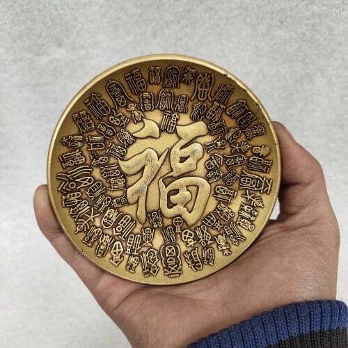 Complex ancient Distressed Pure copper Momofuku plate Handmade Pen wash plate study Supplies