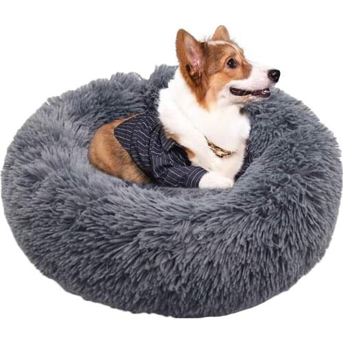 Dog Bed Round Plush Basket Kennel Cat House Winter Warm Pet Sleeping Nest Soft Long Plush Dog Basket Portable Pets Supplies