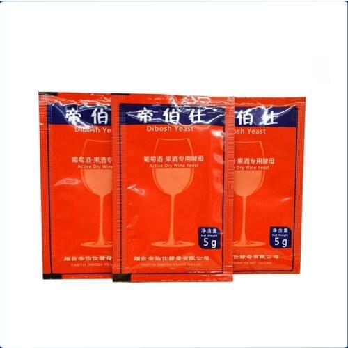 5g Active Dry Wine Yeast Home Brewing wine fruit wine accessories 5g For 25kg grape wine maker Saccharomyces alcohol
