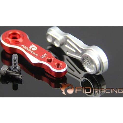 FID Racing/ FID steering servo arm((15T 0236/5765)) FOR LOSI Desert buggy XL compatible LOSI DBXL-E