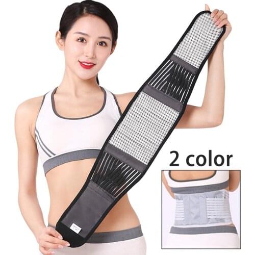 Tourmaline Self-heating Magnetic Disc Herniation Lumbar Brace Orthopedic Posture Corrector Lower Back Waist Support Belt Silver