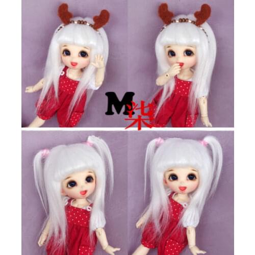 New 1/12 3-4 inch 9-10cm 1/8 4-5 inch 12cm 14cm BJD Plush fabric wig White For AE PukiFee lati Doll Antiskid BJD Doll Wig