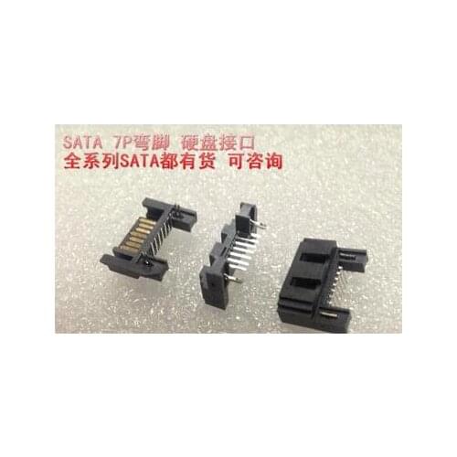 SATA 7P hard disk interface window with 90 degrees bending plate fork pin connector socket / Pisces