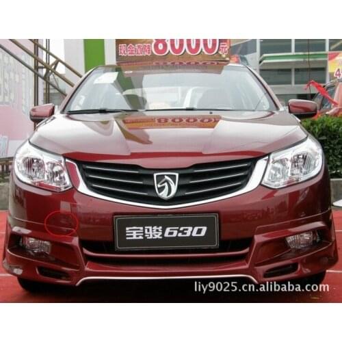 Suitable for 630 Wuling 630 Small Package 630 Big Encircle Baojun 630 Front Back Lip Side Skirt