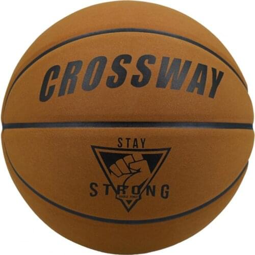 1 Set CROSSWAY Basketball Anti-Abrasion Skid Resistance Training Basketball Good Elasticity Official Size 7 College Basketball
