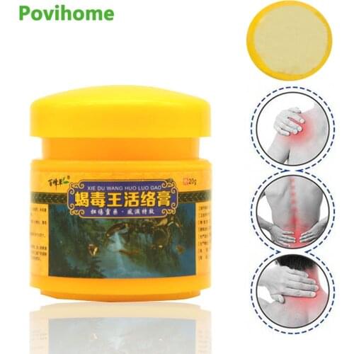 1pcs Scorpion Venom Joint Pain Cream Headache Muscle Pain Relief Ointment Neuralgia Rheumatism Arthritis Chinese Medical Plaster