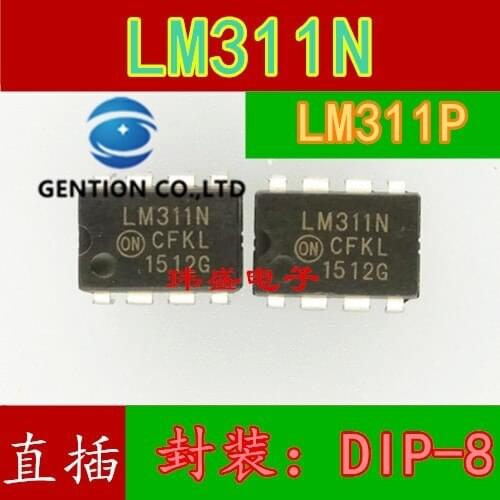 10PCS LM311N LM311P LM311 DIP8 voltage comparator spot in stock 100% new and original