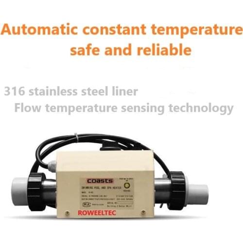 3KW Water Heater for Swimming Pool & bath tube 220v only ATT