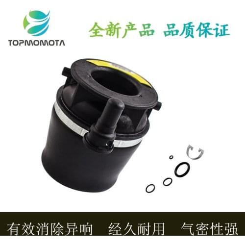 For Ford suspension Shock Absorber Repair Air Bag Front/Air Sac rear Navigator Lincoln Air Suspension Shock Absorber