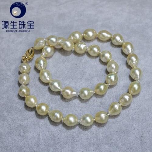 YS 9-10mm Seawater Cultured Baroque South Sea Pearl Chain Necklace For Anniversary Fine Jewelry