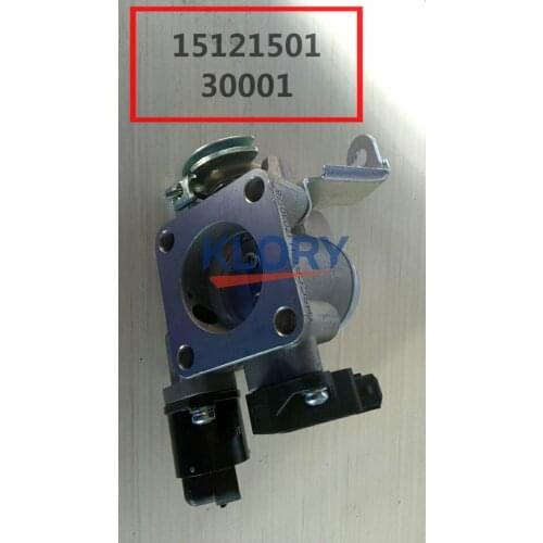 Electronic throttle body assembly For Changan beni mini OEM:CB10008-0520