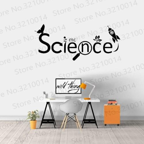 Science Wall Decal Creative Inspirational Word Vinyl DIY Sticker Study Learn Education Art School Classroom Door Decor PW692