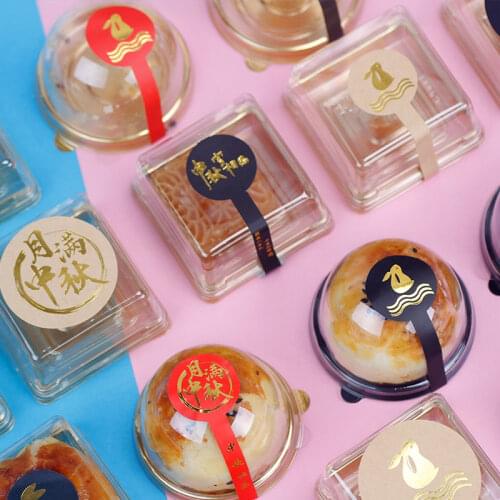 Baking packaging sealing paste Easter rabbit Mid-Autumn Festival party gift box decoration label Stickers 180pc/lot