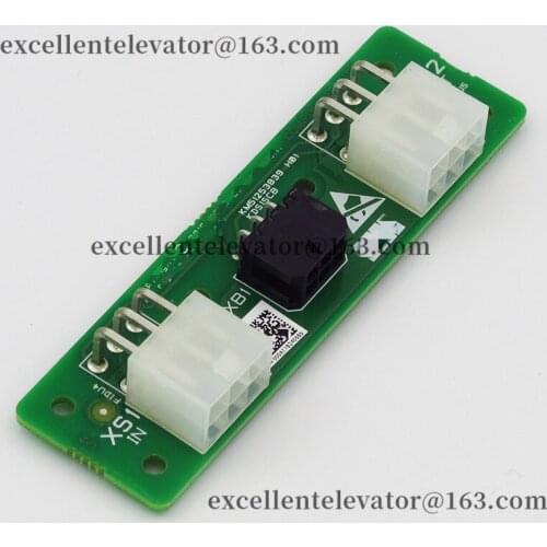 KM51253839H01 Elevator shaft plate KDSISCB KM51253838G01 used for Kone