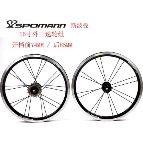New SPOMANN 16 inch Folding bicycle alloy V brake BMX bike clincher rims wheelset MTB 16er 7 bearing 3 speed freewheel Free ship