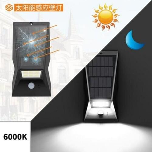 LED Solar Light Outdoor Wall Lamp PIR Motion Sensor Wall Light IP65 Waterproof Lawn Lamp Landscape Lights for Garden Courtyard