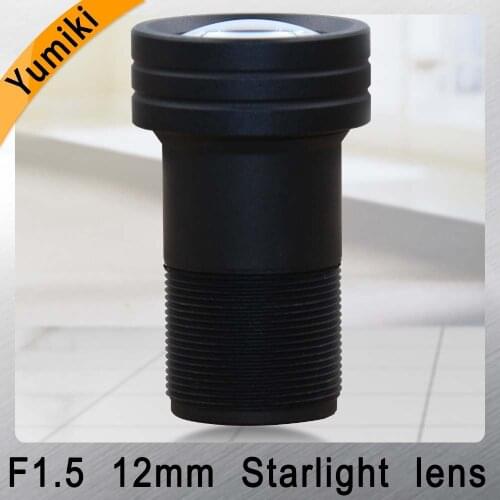 Yumiki M12 CCTV 3MP 12mm lens F1.5 Focal Length 12mm Sensor 1/2.5" Optical starlight scope aspherical lens Starburst