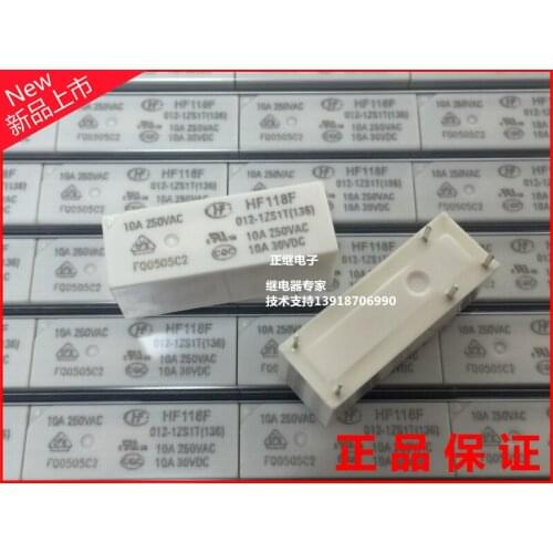 2pcs/lot New and original Relays HF118F-012-1ZS1T (136) 1 ON 5 1PIN