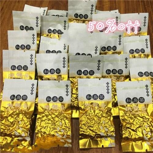 Guanyin tea premium Organic oolong tea 1725 organic widening silver tea Chinese green food weight loss health care promotion