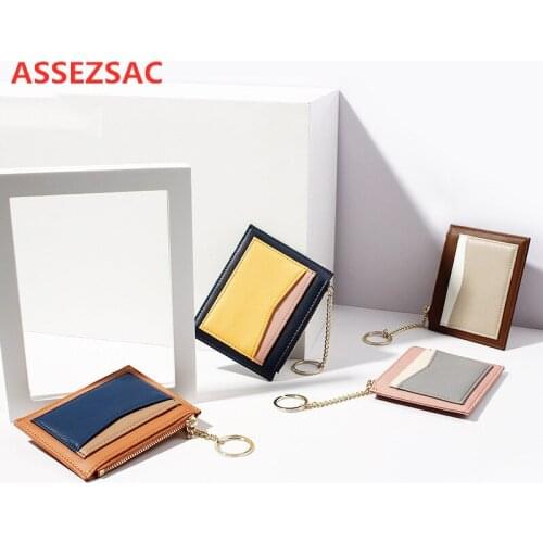 ASSEZSAC New Luxury Slim Women Small Wallet PU Leather Credit Card Holders Coin Wallet Coin Purses Patchwork Multi-card Position