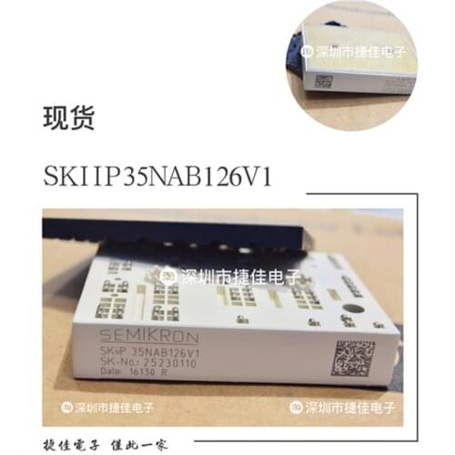 SKIIP34NAB126V1 SKIIP35NAB126V1 SKIIP35NAB12T4V1 SKIIP36NAB1
