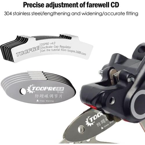 5pc MTB Disc Brake Pads Adjusting Tool Bicycle Pads Mounting Assistant Brake Pads Rotor Alignment Tools Spacer Bike Repair Kit