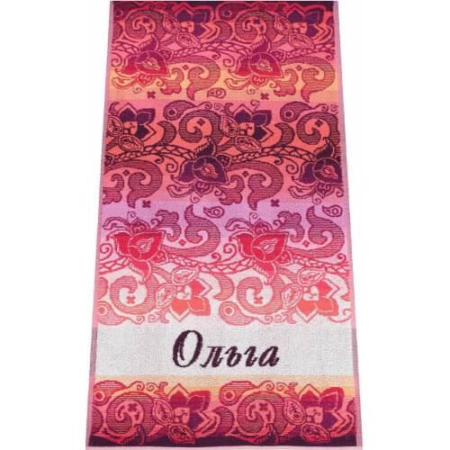 Alena Alenkina Terry Body Towels China