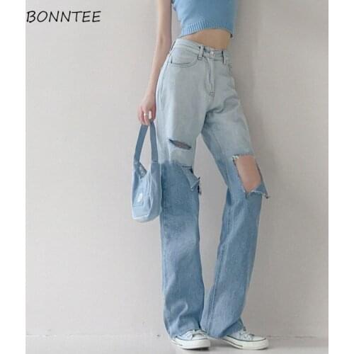 Jeans Women Wide Leg Hole Fashion Design All-match Summer Empire College Korean Style Chic Novelty Denim Feminino Trousers Plain