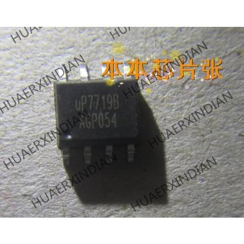 New UP7719BSU8 UP7719B UP77198 SOP83 high quality