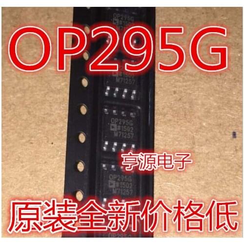 OP295 OP295G OP295GS OP295GSZ SOP8