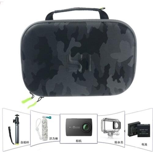 Original Yi Camera Storage Bag Waterproof Camouflage EVA Bag Case for Xiaomi Yi 4k/Gopro Hero 5 4/SJCAM SJ6 SJ7 Accessories