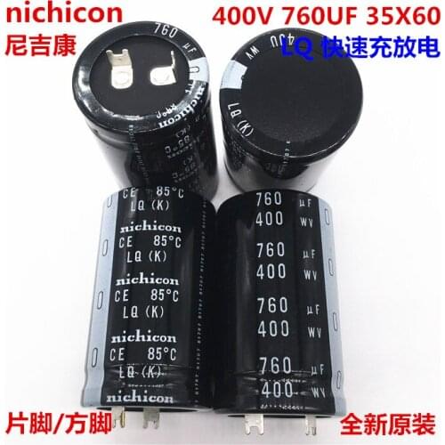 2PCS/10PCS 760uf 400v Nichicon LQ 35x60mm 400V760uF Snap-in PSU Capacitor