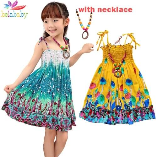 Товары для мам и малышей Belababy China At AliExpress