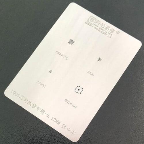 BGA Reballing Stencil Kit IC Chip Tin Planting Solder Template for IQOS Electronic Cigarette 8NWW1VG SAJB XOSP3 BQ24192