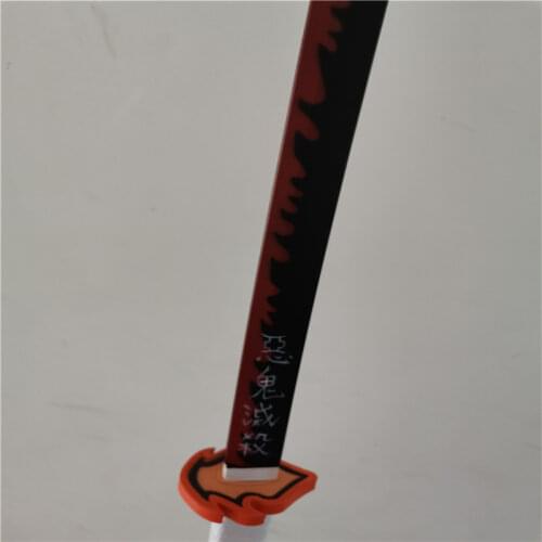 Kimetsu no Yaiba Sword Weapon Demon Slayer Hagashi Akihito Cosplay Sword 1:1 Anime Ninja Knife PU 104cm Weapon Prop