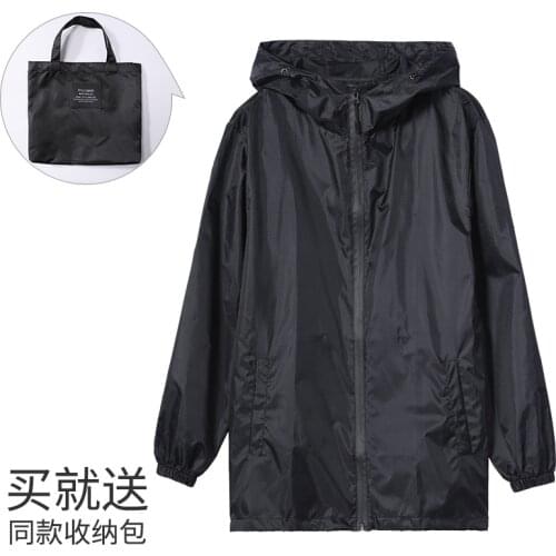 Simple Short Fashion Adult Sports Outdoor Men And Women Adult Lightweight Portable Raincoat Hiking Jacket Waterproof Jacket