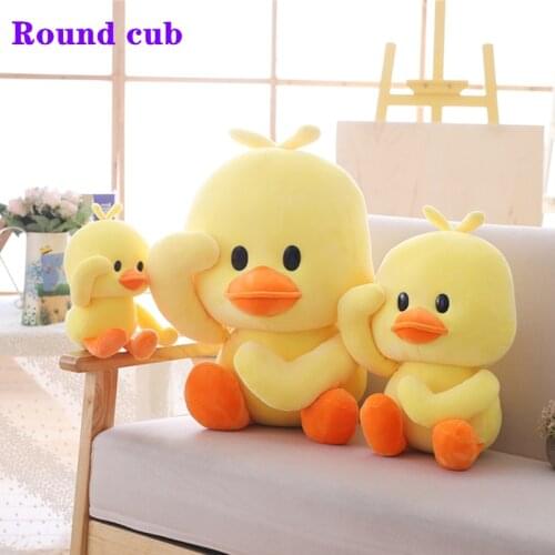 Kawaii Little Yellow Duck Plush Toy Soft Cartoon Animal Duck Plushies Cute Stuffed Toys Room Bed Decorated Boys Girls Kids Gifts