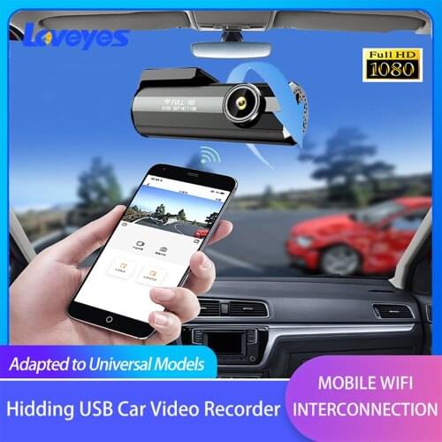 Loveyes Car DVRs
