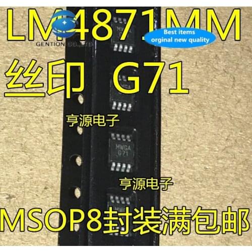 30pcs 100% new and orginal real stock LM4871MMX LM4871MM silk-screen G71 MSOP8 LM4871MMX/NOPB
