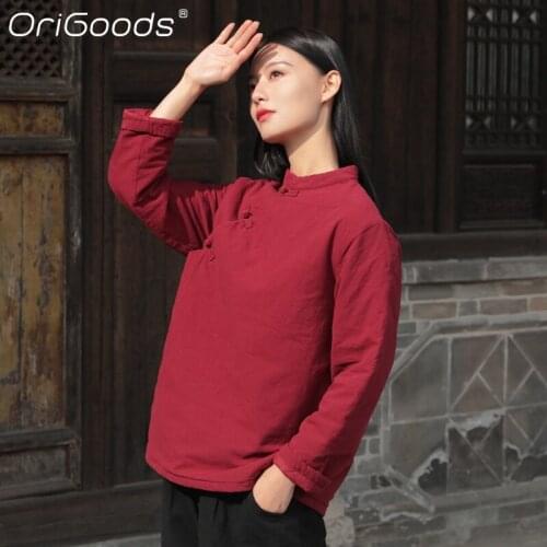 Женские синие куртки ORIGOODS China At AliExpress