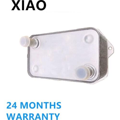 Engine Aluminum Material Coolant System Oil Cooler For Audi R8 2008-2015 4.2TSI 420117013E 420117022A 420117013D 420 117 022 A