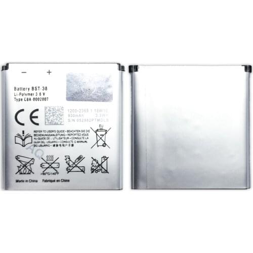 YKaiserin Tablet Batteries