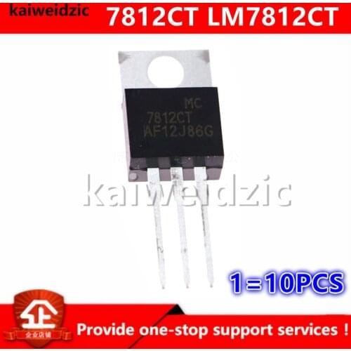Kaiweikdic New imported original LM7812CT 7812CT 12V LM7812 TO-220 Three terminal stabilized triode linear regulator