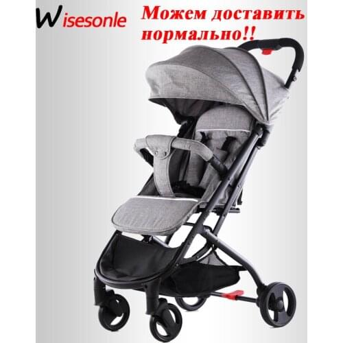 Strolex Lightweight Strollers