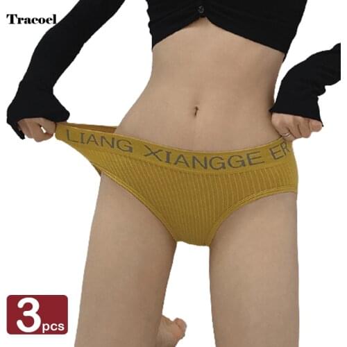Tracoel 3Pcs Womens Sexy Panties Underwear New Seamless Sports Comfortable Cotton Waist Letter Shaping Briefs Female Panty