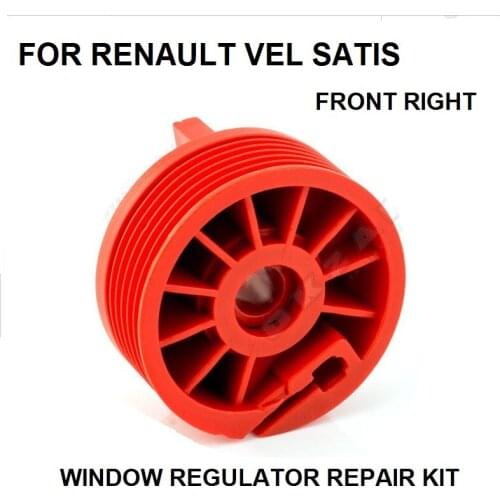 CAR PLASTIC ROLLER KIT FOR RENAULT VEL SATIS WINDOW REGULATOR ROLLER CLIP REPAIR KIT FRONT RIGHT NEW