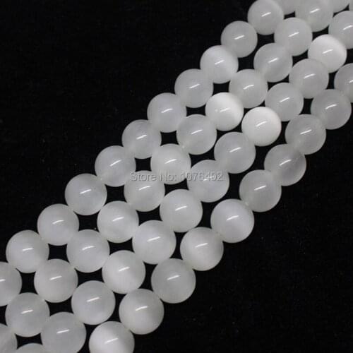 Mini. order is $7!12mm Beautiful White Cats Eye Round Loose Beads 15"