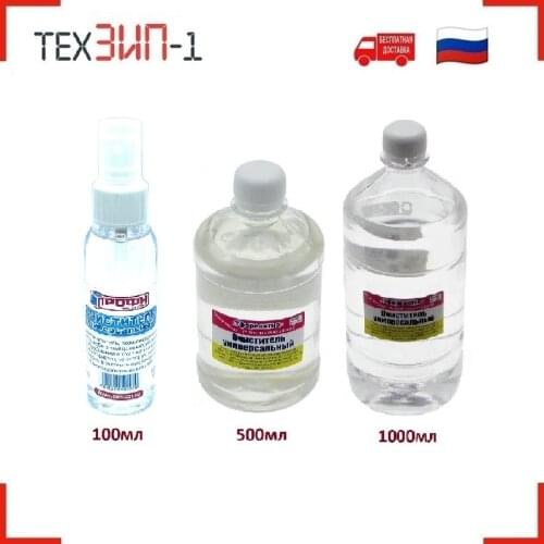 Пылесосы для компьютеров techZIP-1 China At AliExpress